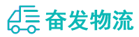 中山到巢湖市物流公司